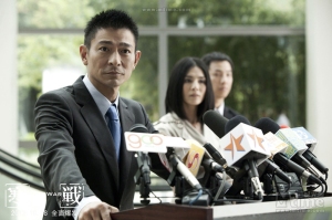 cold war andy lau
