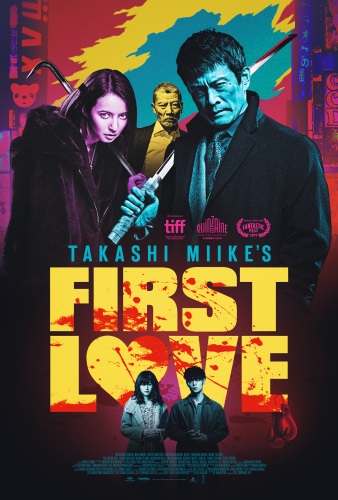FIRST-LOVE-Poster-1382x2048
